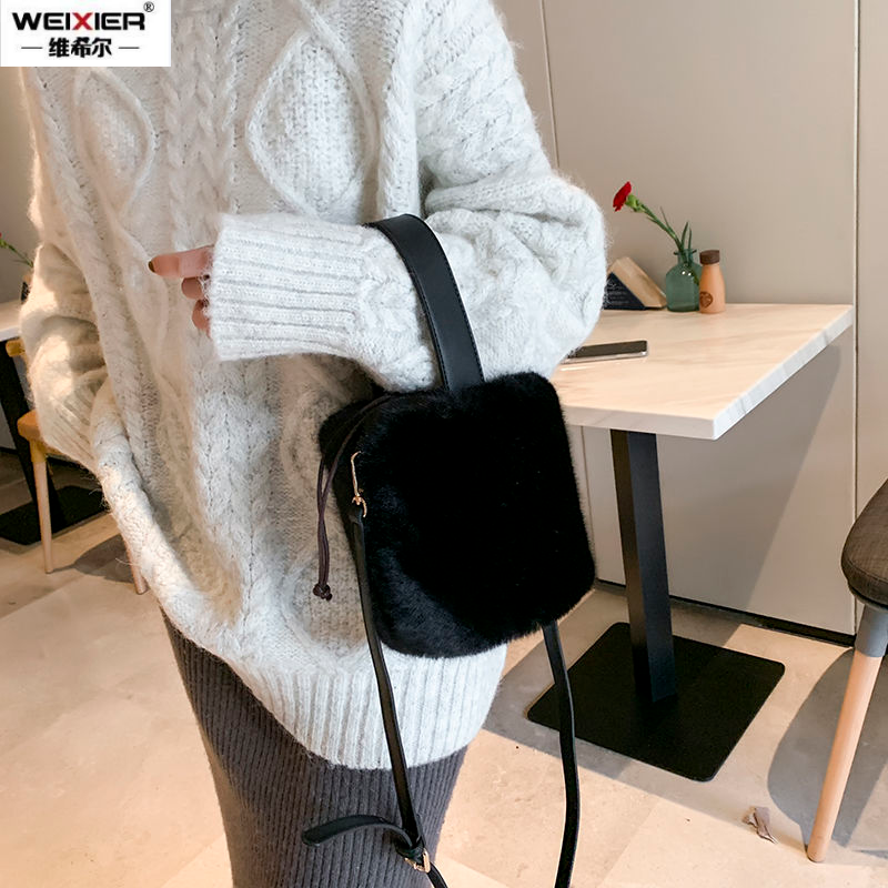 Faux Fur Bags Women Bucket Plu - Women Bags Max incelemesi ve fiyatı