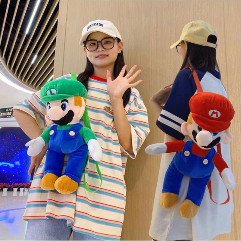 Marios Plushes Mini Backpacks  - Women Bags Purses incelemesi ve fiyatı