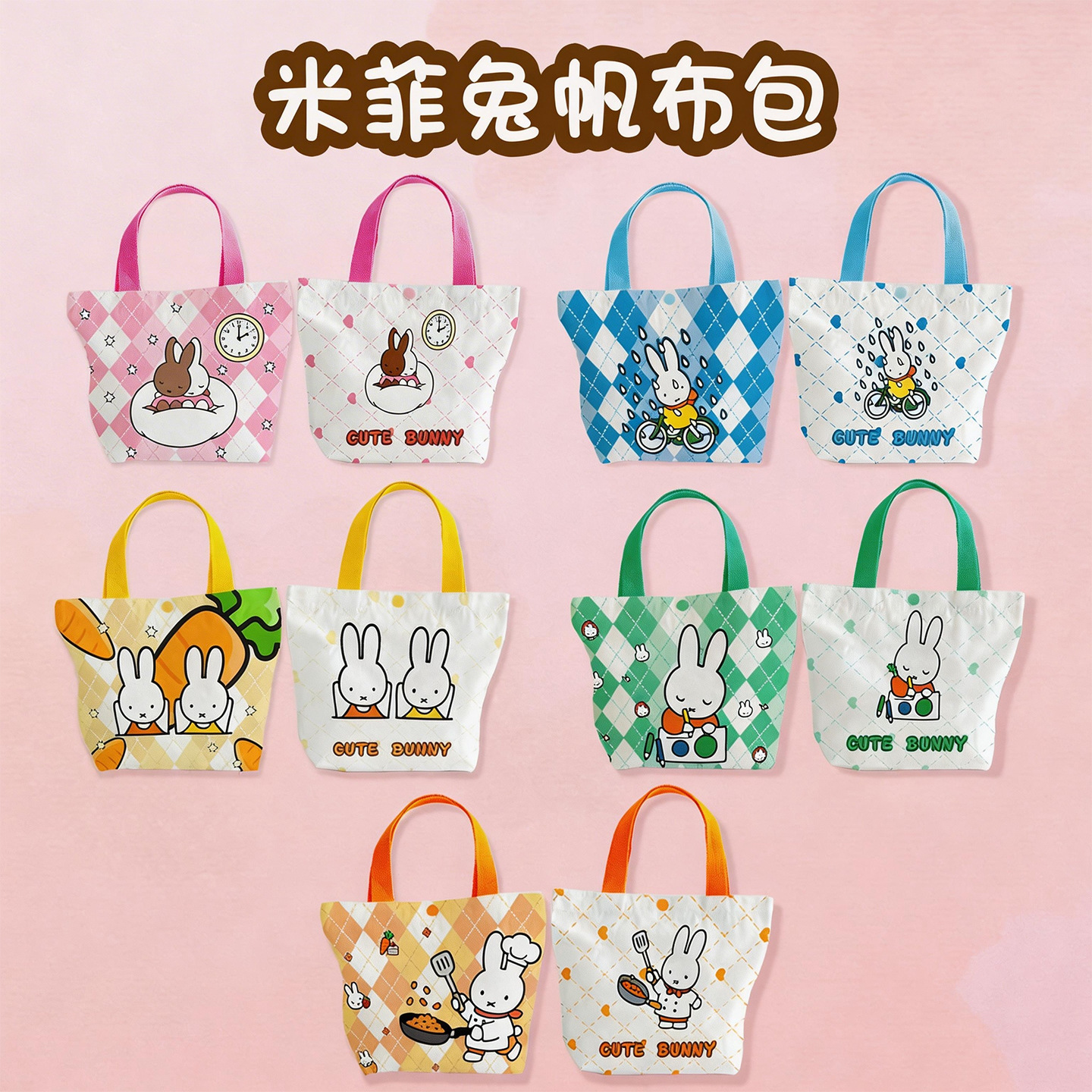 Creative Cartoon Miffy Rabbit  - Shopper Tote Canvas incelemesi ve fiyatı