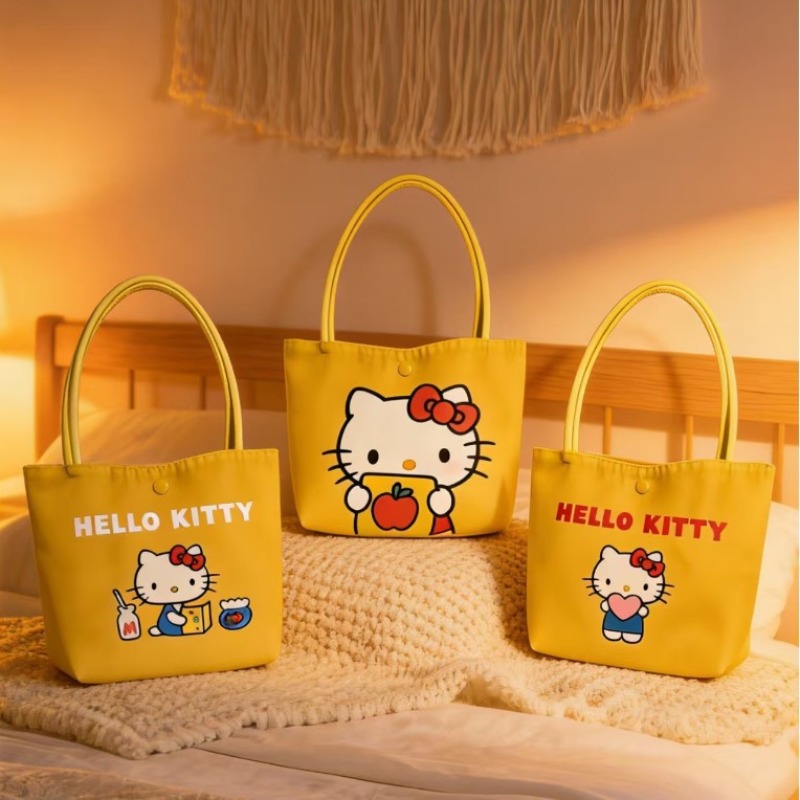 2026 New Yellow Kitty Handbag  - Women'S Bags New Look incelemesi ve fiyatı