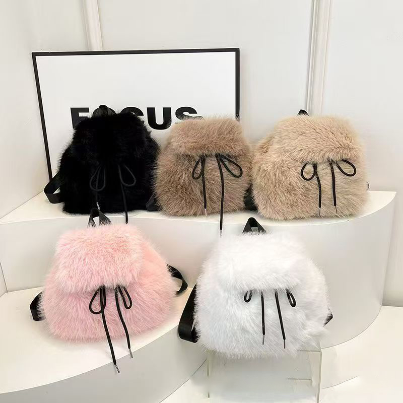 Women Faux Fox Fur Backpack So - Women Bags Max incelemesi ve fiyatı