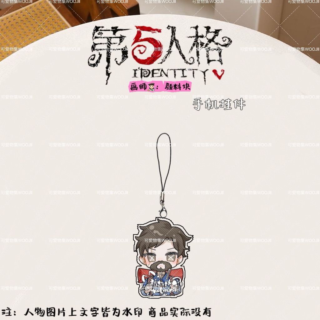 8Pcs Set Identity V Kurt Frank - Women Bags Kurt incelemesi ve fiyatı